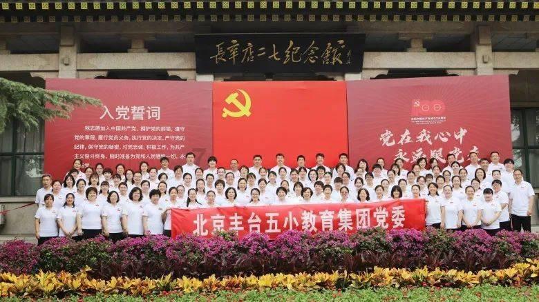 冷知识分享平台-装修铺瓷砖留缝的时候,需要注意些什么?,探索世间奇妙的冷知识